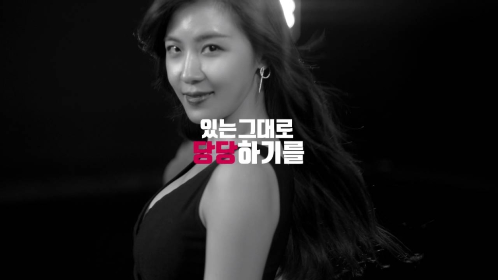 [비비안] Hello, My Fit (TVC 15초)